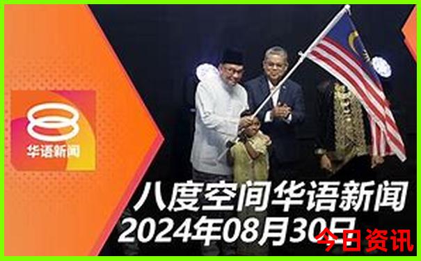 国际旅游团报名哪个平台好