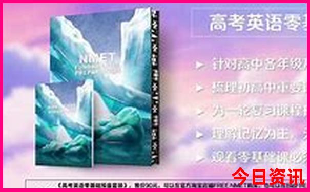 7月份去哪里旅游好玩