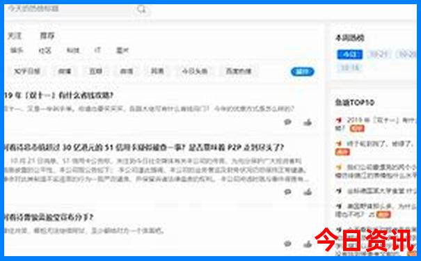 黄龙溪古镇有什么好玩的
